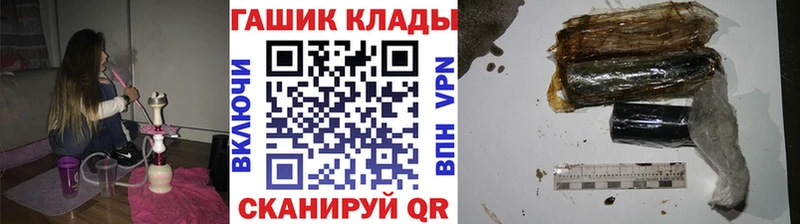Продажа наркотиков Печоры Амфетамин A-PVP Экстази МЕТАДОН Кокаин МАРИХУАНА