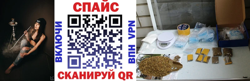 закладка  Печоры  БУТИРАТ BDO 33% 