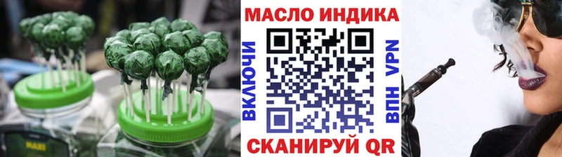дарнет шоп  Печоры  ссылка на мегу маркетплейс  Canna-Cookies конопля 