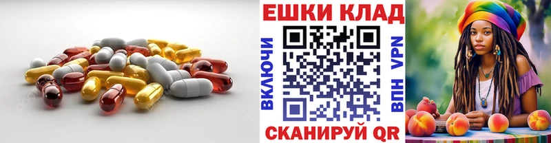 Экстази louis Vuitton  Печоры 