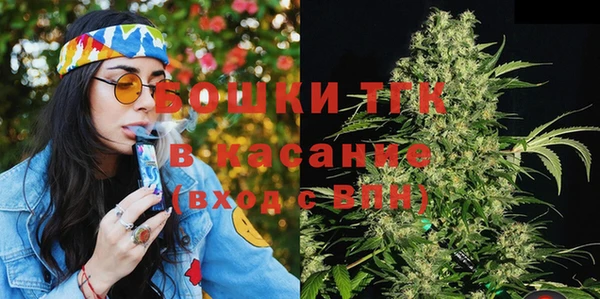 Альфа ПВП Алексин