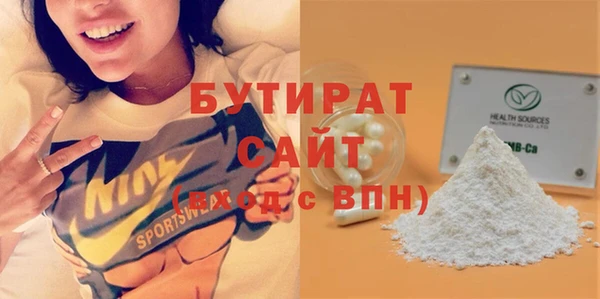эйфоретик Аркадак