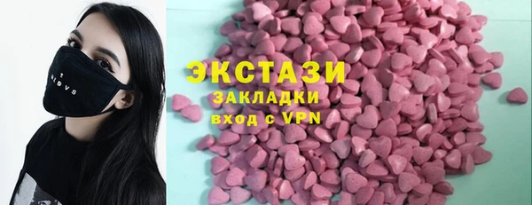 ALPHA-PVP Алзамай