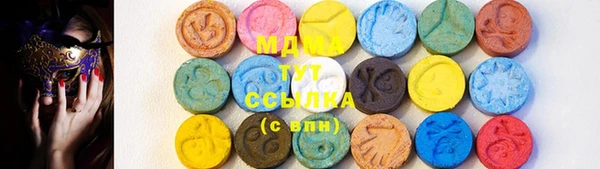 COCAINE Алексеевка