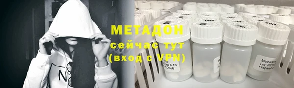 ALPHA-PVP Алзамай