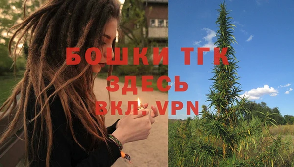 ALPHA-PVP Алзамай
