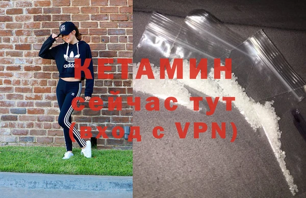 ALPHA-PVP Алзамай