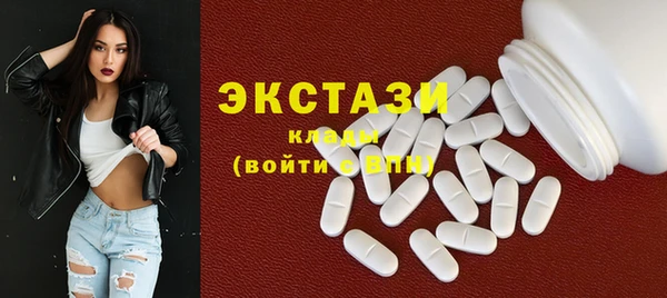 Альфа ПВП Алексин