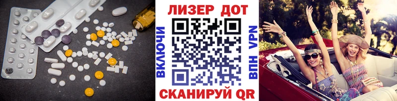 где купить наркоту  Печоры  ЛСД экстази ecstasy 